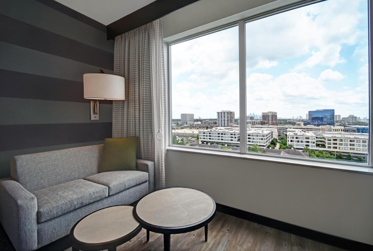 Holiday Inn Express - Houston - Galleria Area By Ihg Exterior photo